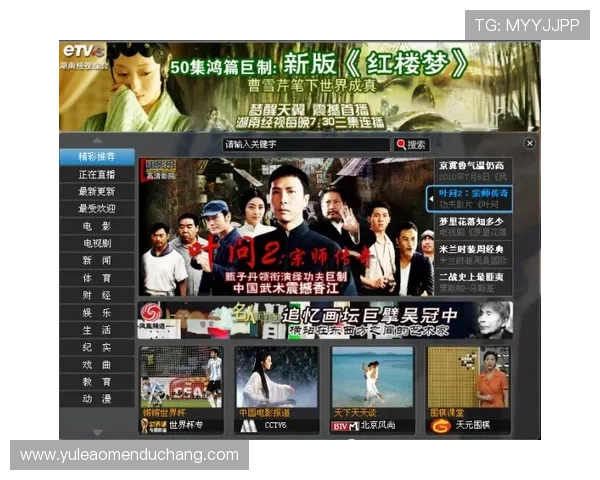 OG视讯欢迎你,体验安全可靠的游戏平台保障你的每一次投注