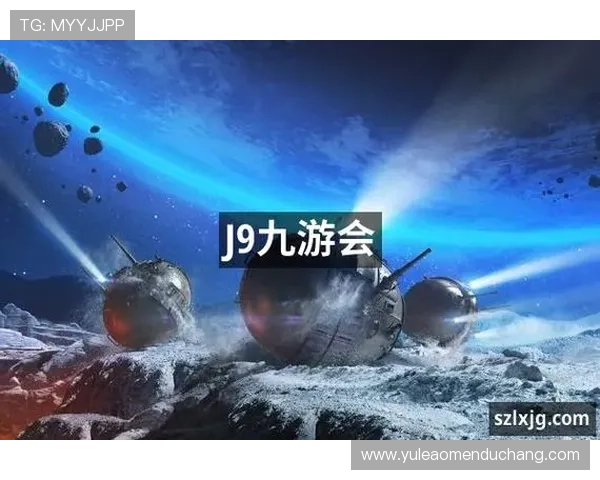 九游会真人第一品牌的技术创新与安全保障措施详解，保障您的每一次娱乐体验