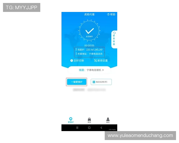 暴富视讯官网首页注册指南，简单几步轻松开启你的财富之旅
