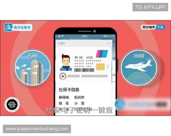 海德体育百家乐官网多种支付方式全覆盖，方便玩家随时随地进行资金存取