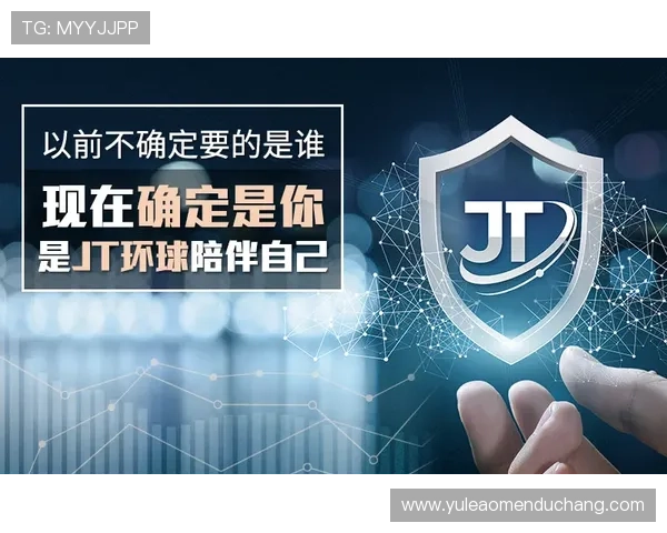 深入探访PA真人国际厅，揭秘其安全保障与优质服务优势